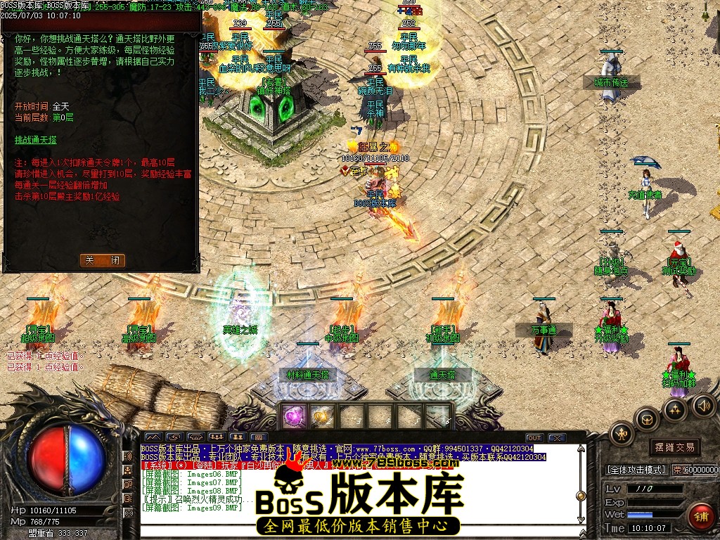 Images10压缩后.JPG