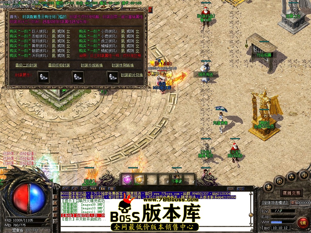 Images12压缩后.JPG
