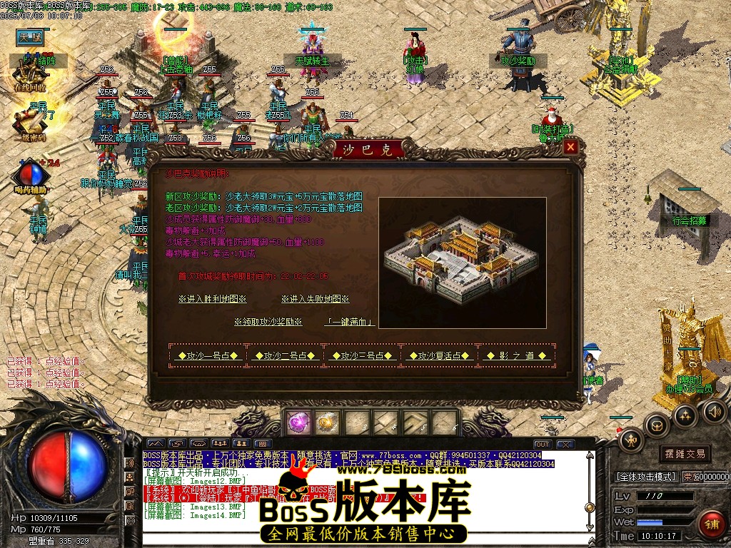 Images15压缩后.JPG