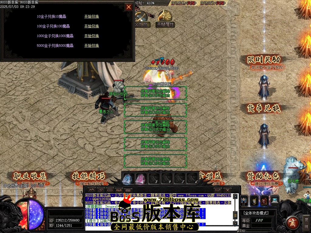 Images05压缩后.JPG