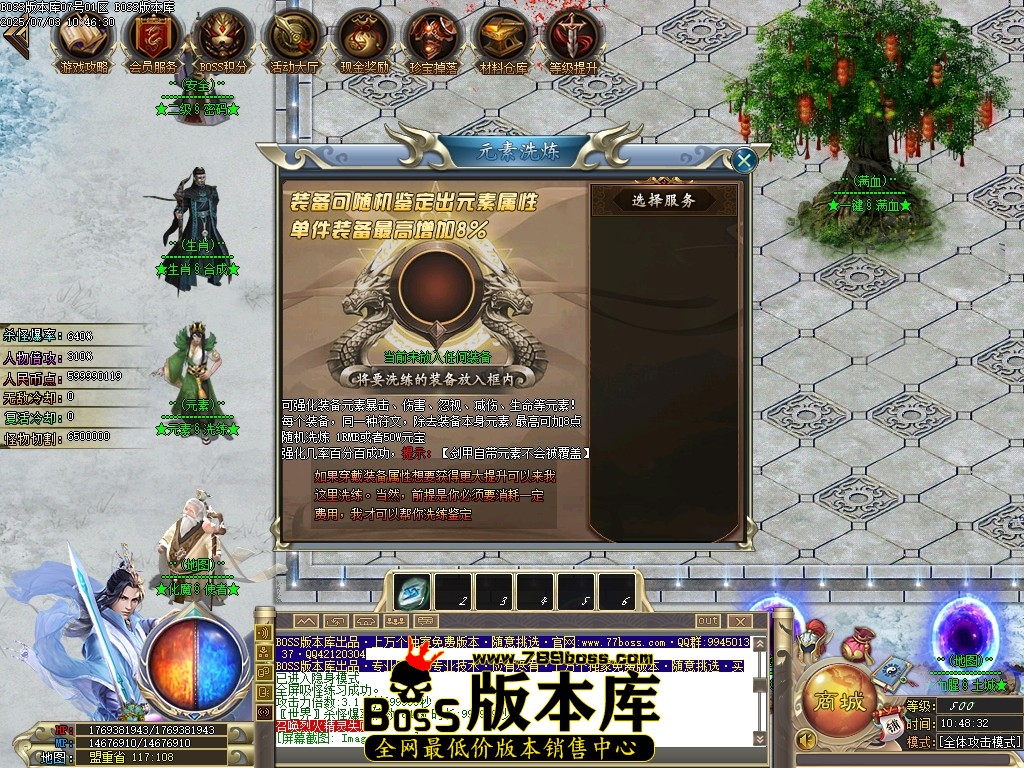 Images14压缩后.JPG