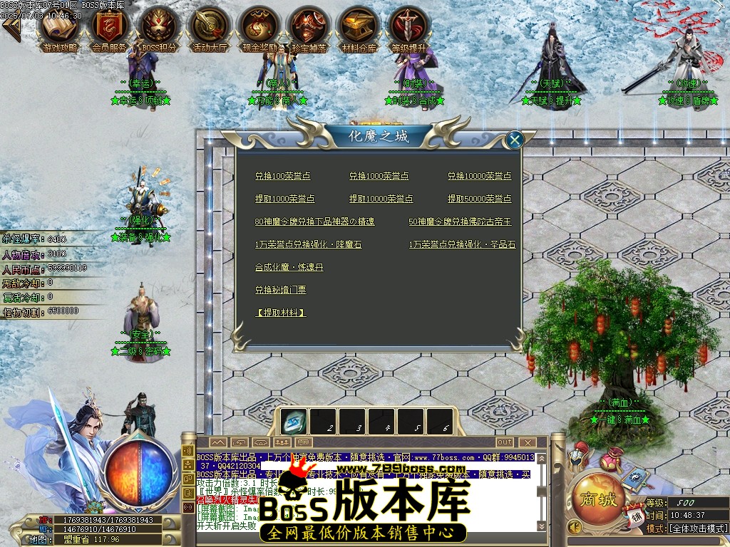 Images15压缩后.JPG