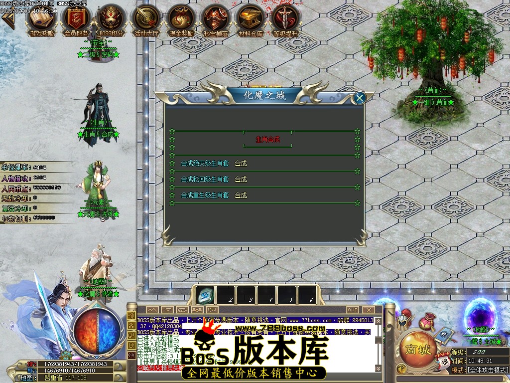 Images13压缩后.JPG