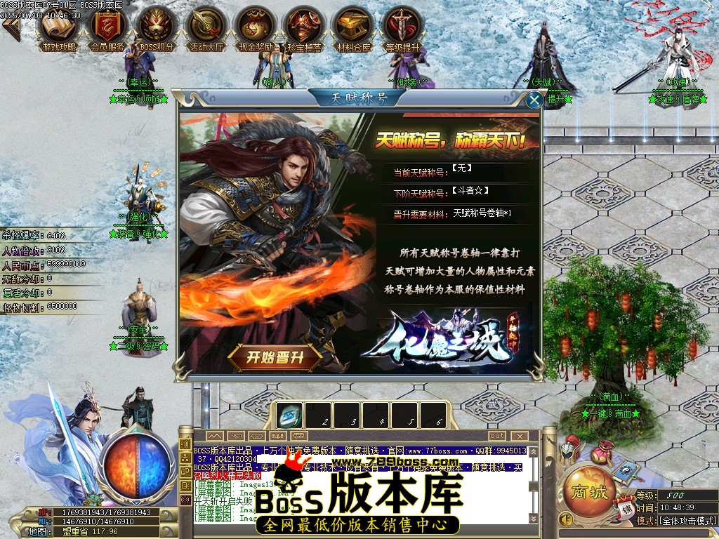 Images17压缩后.JPG