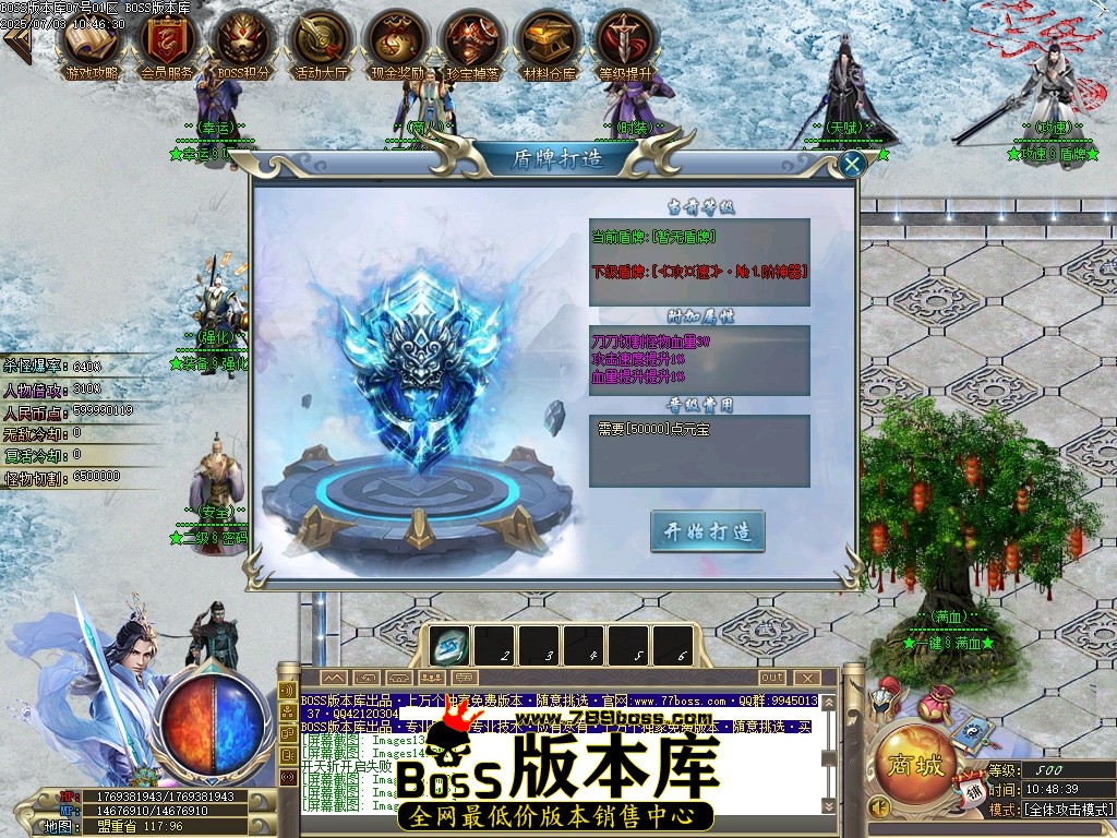 Images18压缩后.JPG
