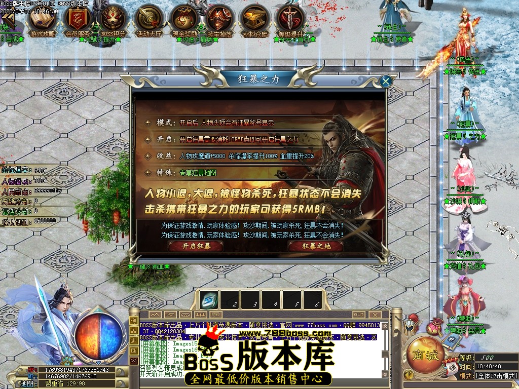 Images19压缩后.JPG
