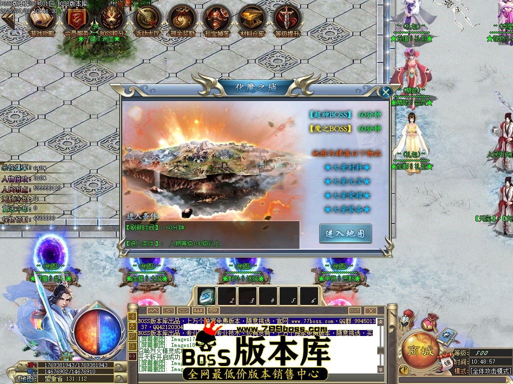 Images21压缩后.JPG
