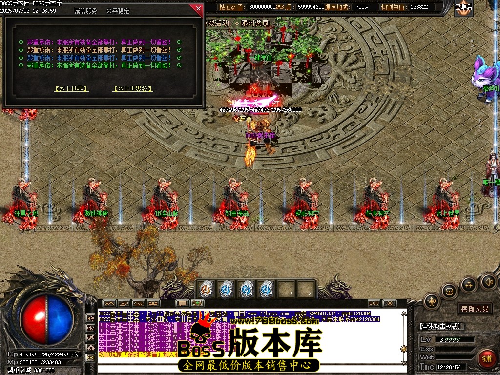 Images10压缩后.JPG