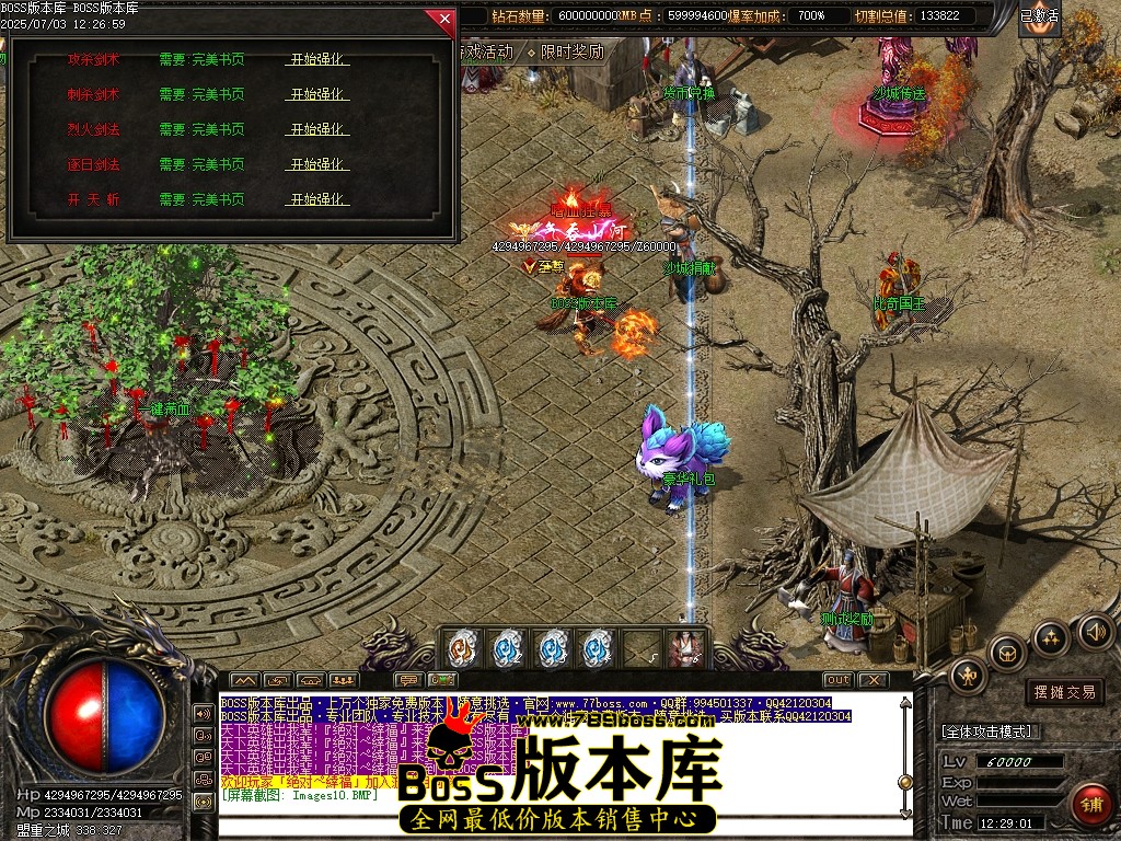 Images11压缩后.JPG