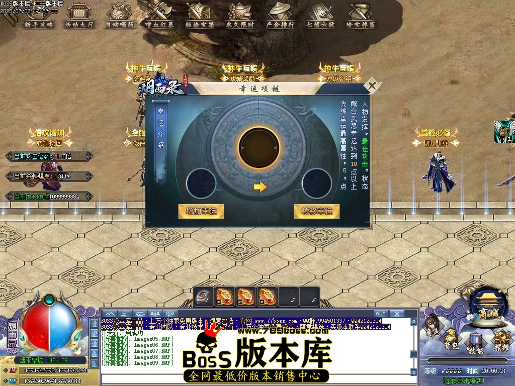 Images10压缩后.JPG