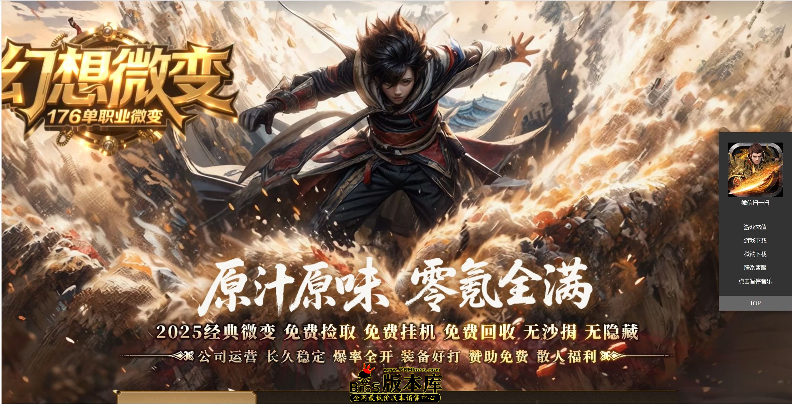 QQ图片20250704012332.jpg