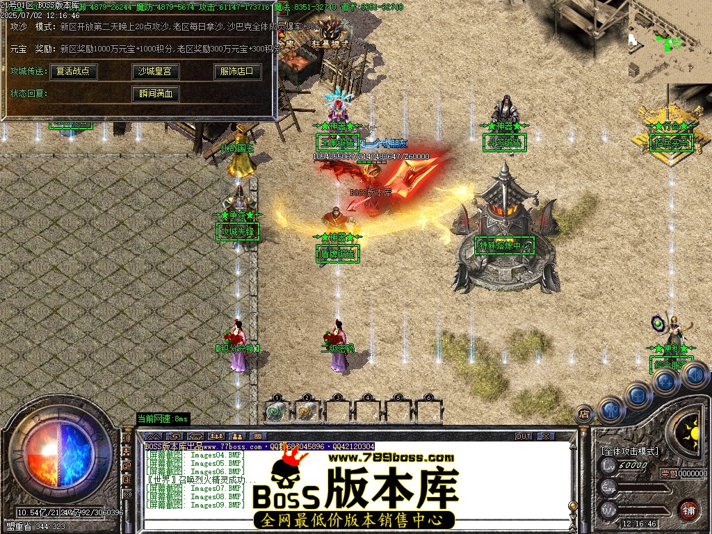 Images10压缩后.JPG
