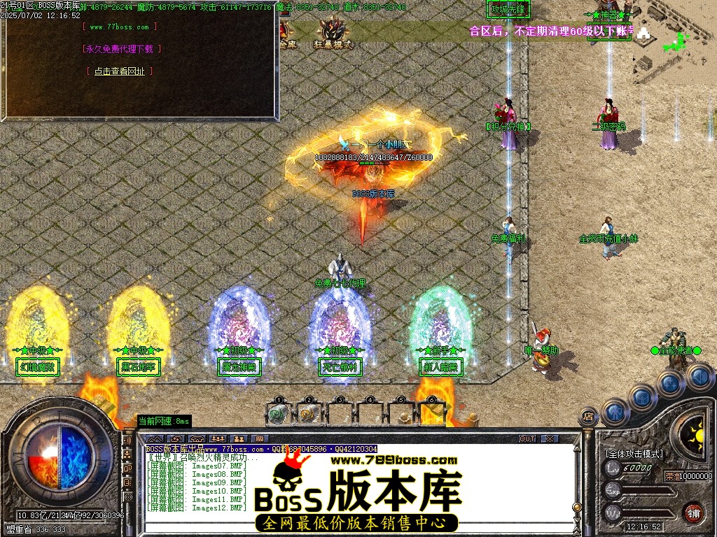 Images13压缩后.JPG