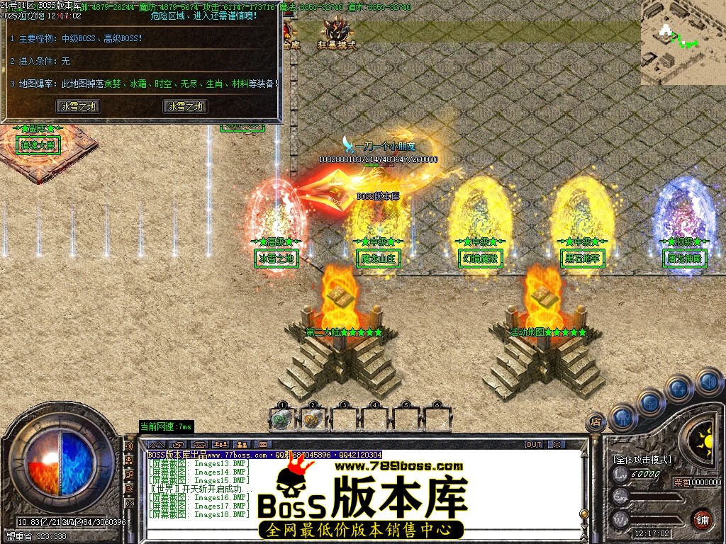 Images19压缩后.JPG