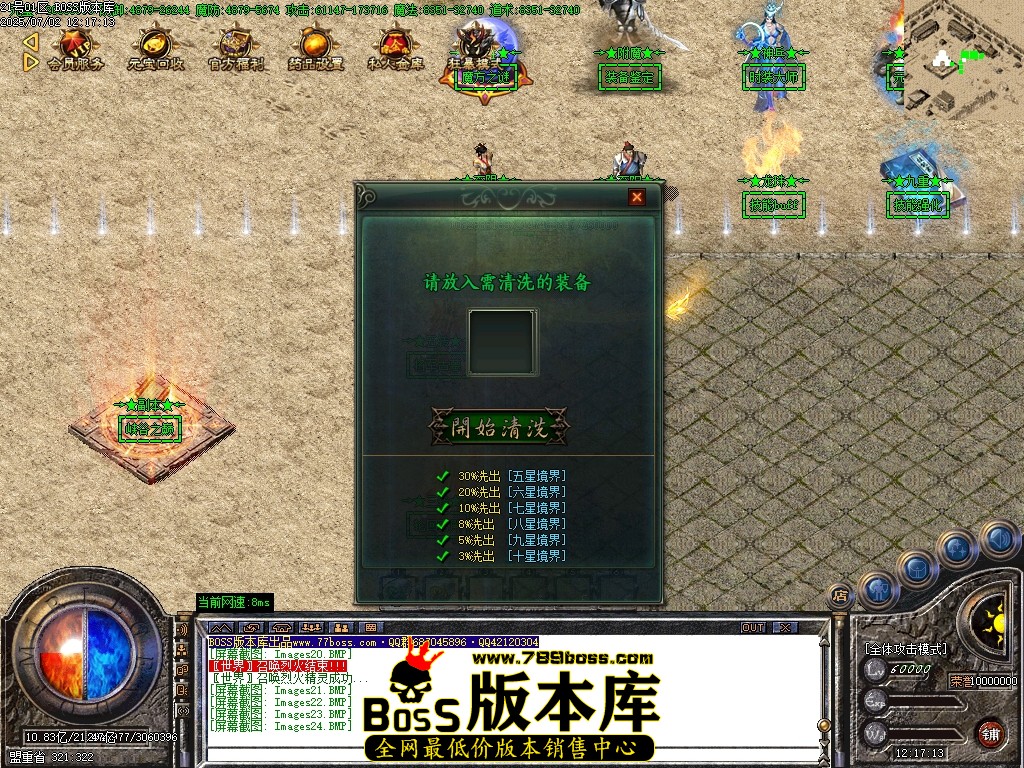 Images25压缩后.JPG