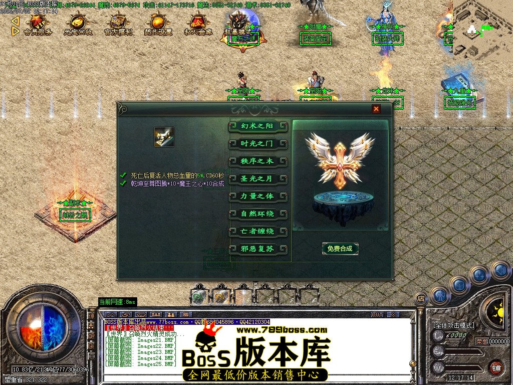Images26压缩后.JPG