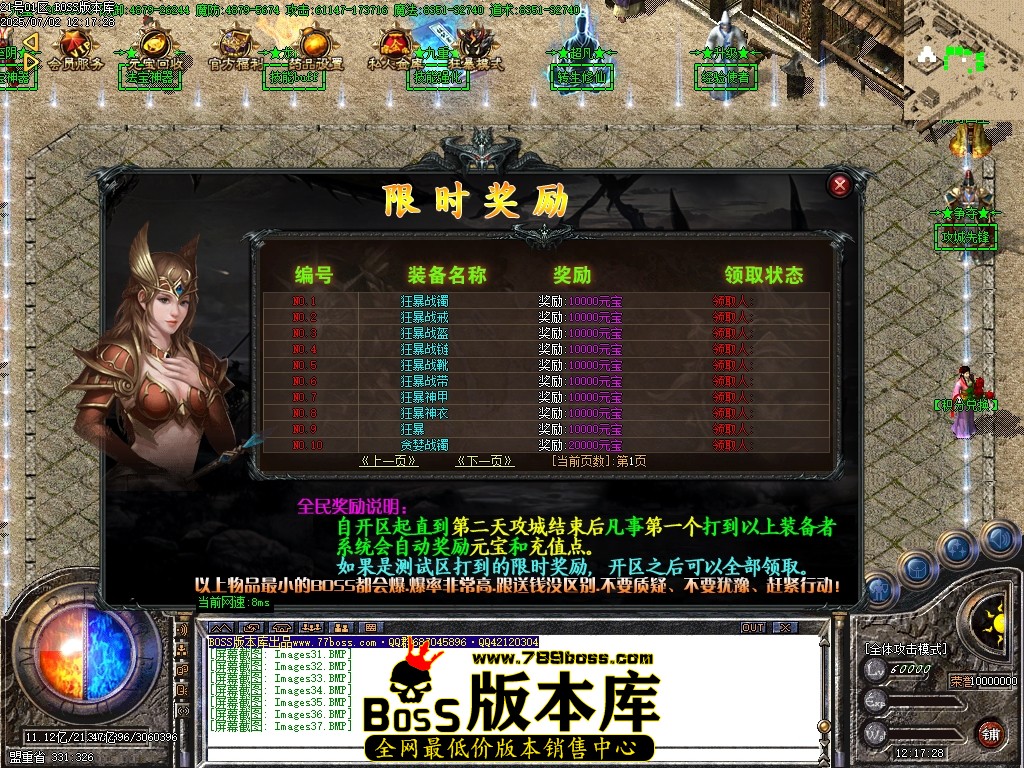 Images38压缩后.JPG