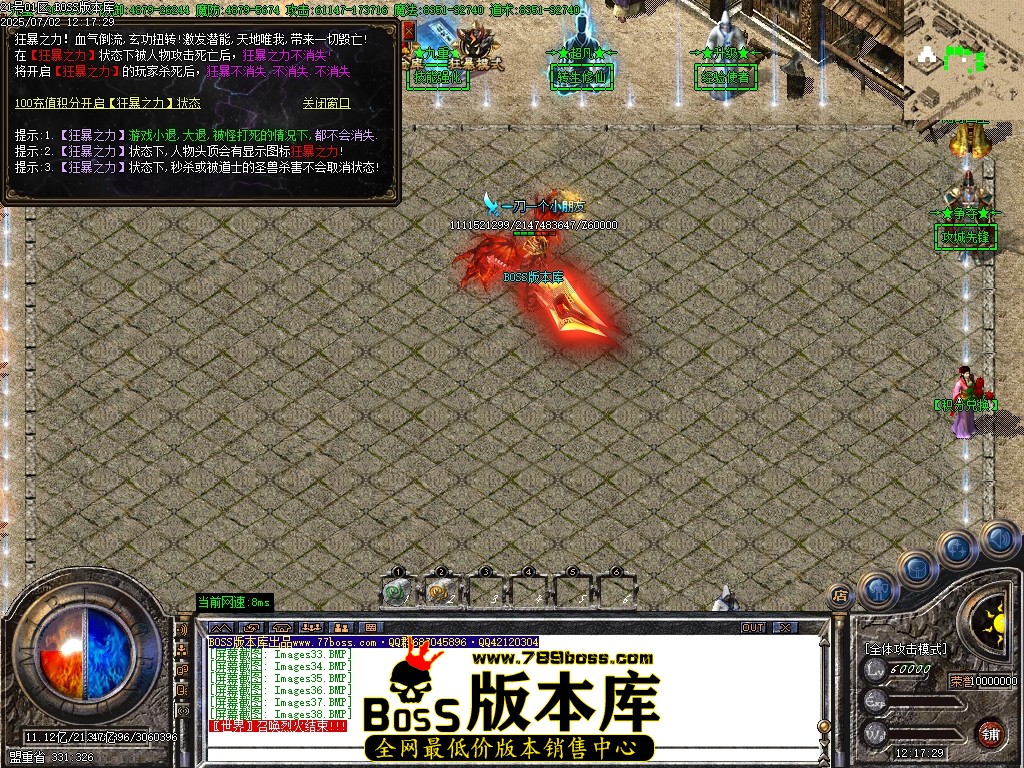 Images39压缩后.JPG