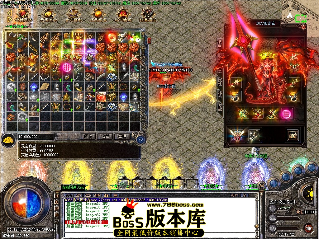 Images40压缩后.JPG
