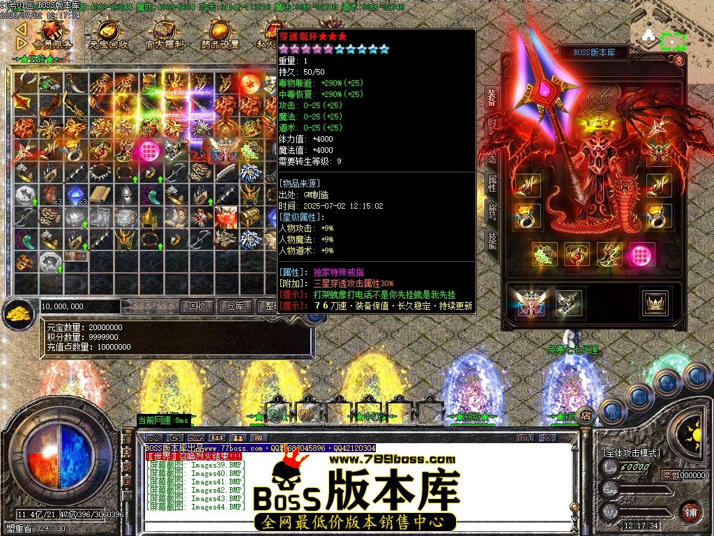 Images45压缩后.JPG