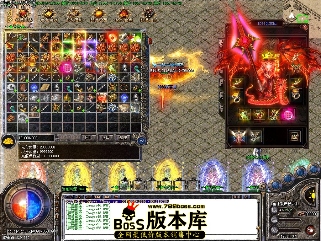 Images53压缩后.JPG