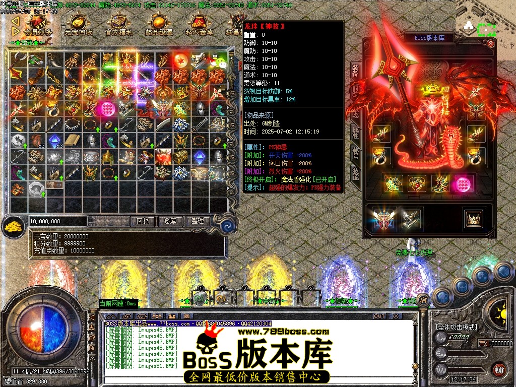 Images52压缩后.JPG