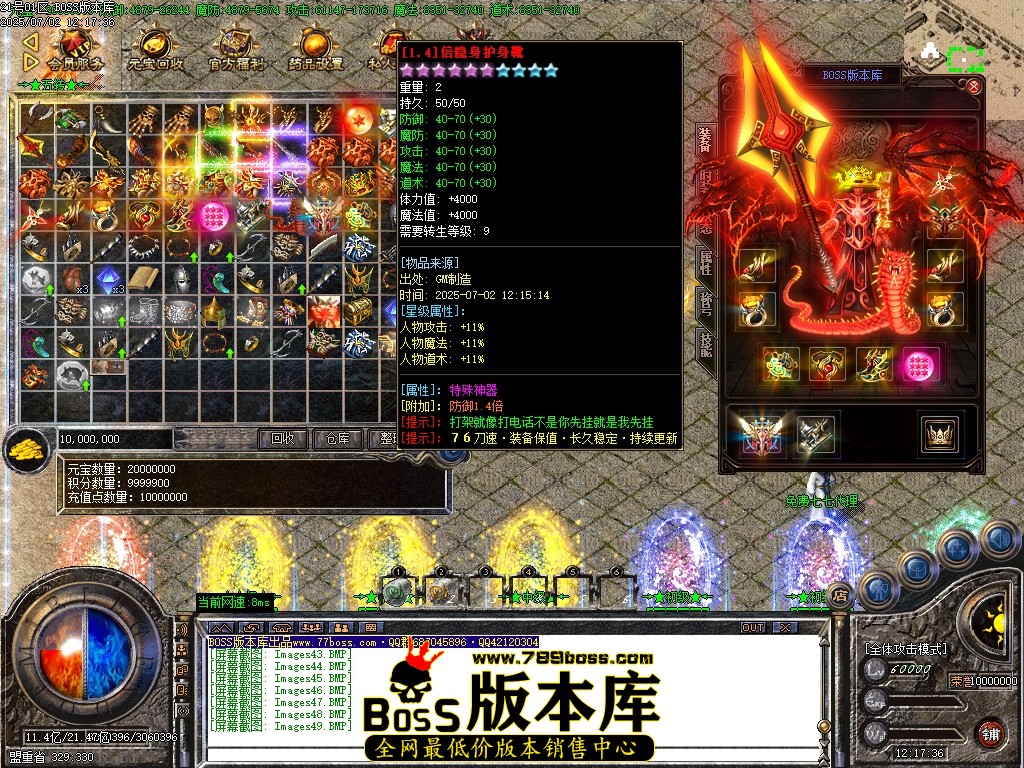 Images50压缩后.JPG