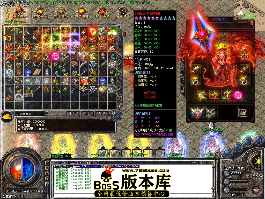Images55压缩后.JPG