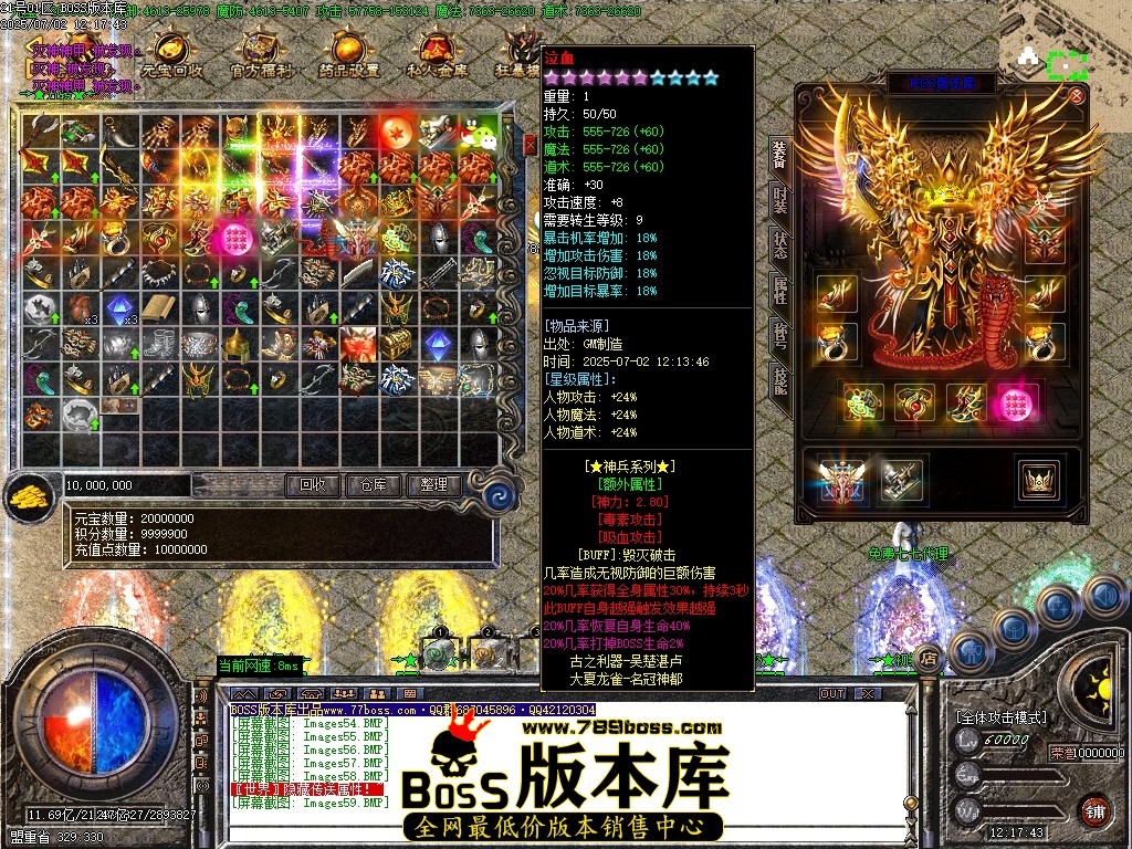 Images60压缩后.JPG