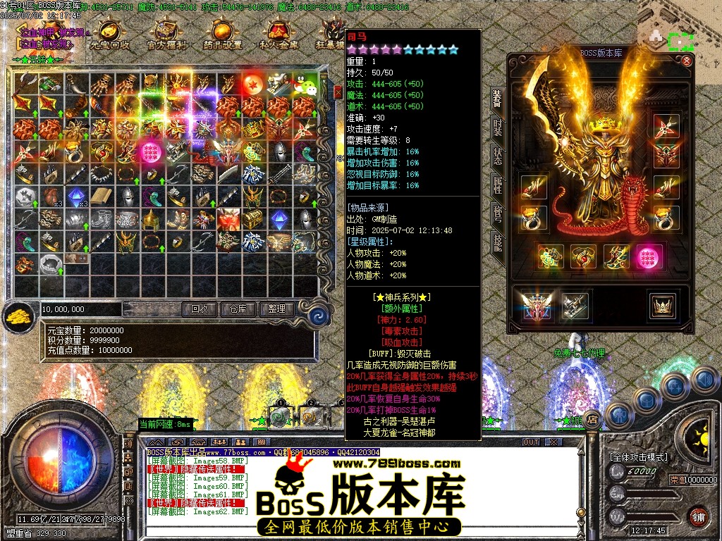 Images63压缩后.JPG