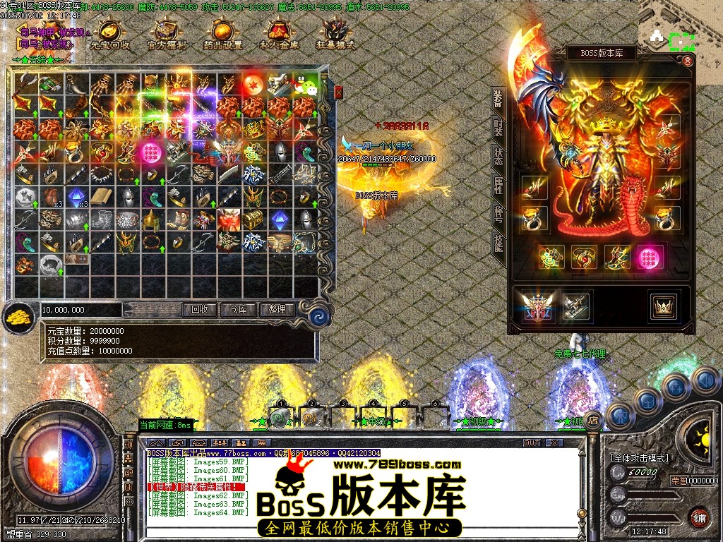 Images65压缩后.JPG