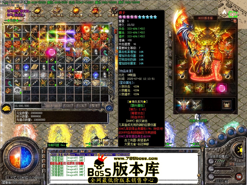 Images66压缩后.JPG