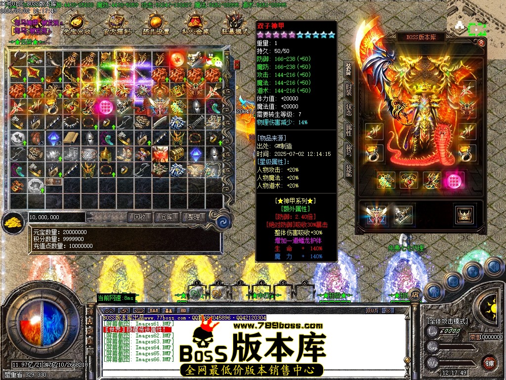 Images67压缩后.JPG