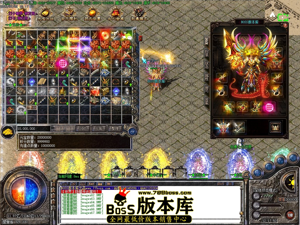 Images68压缩后.JPG