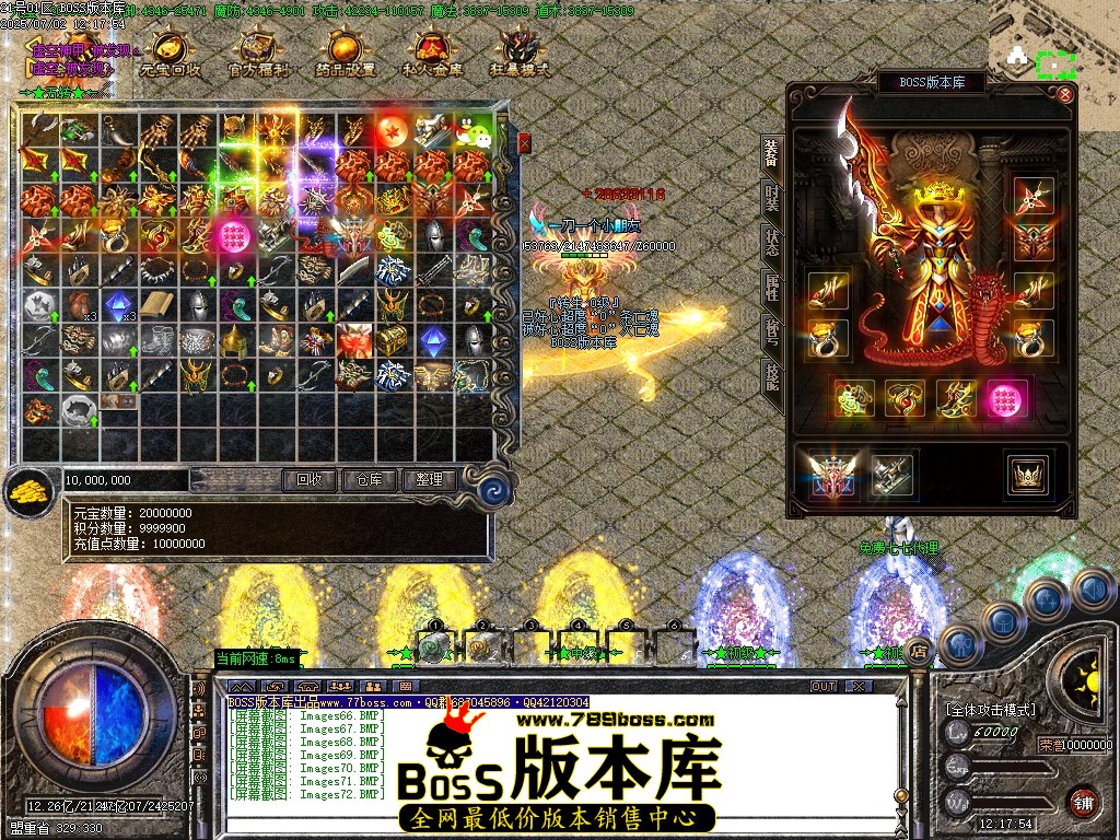 Images73压缩后.JPG