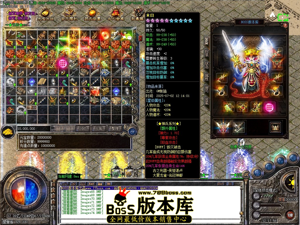 Images75压缩后.JPG
