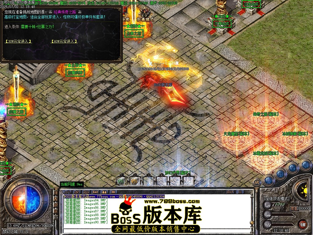 Images91压缩后.JPG