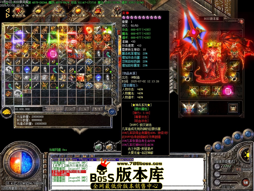Images100压缩后.JPG