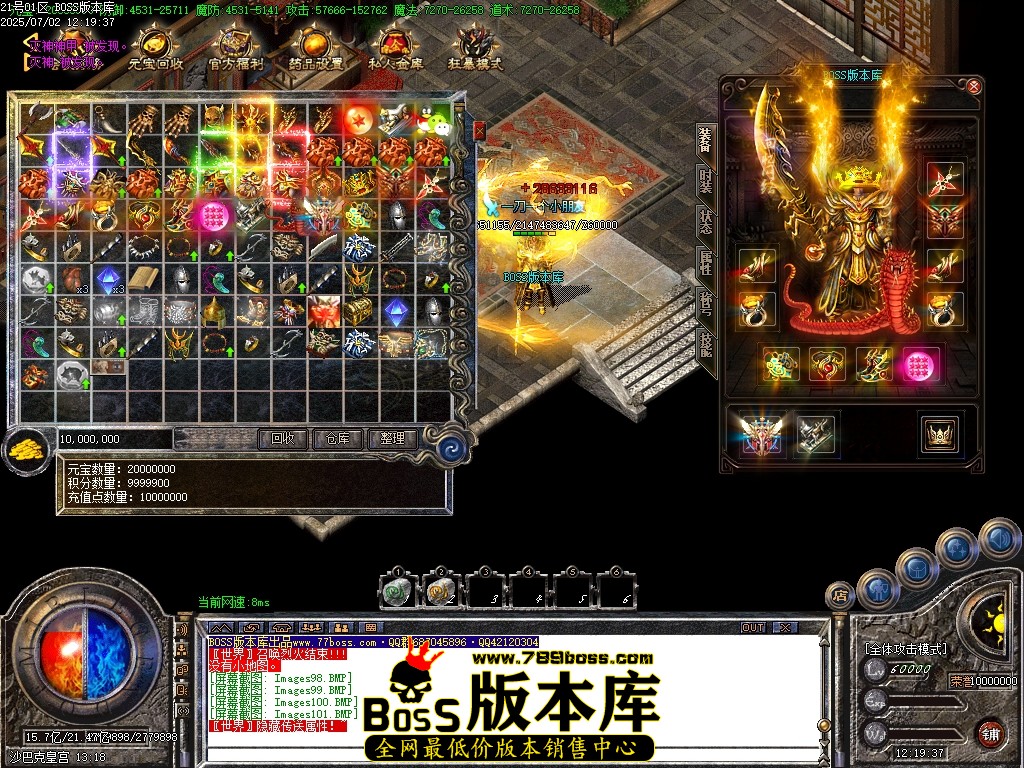 Images102压缩后.JPG