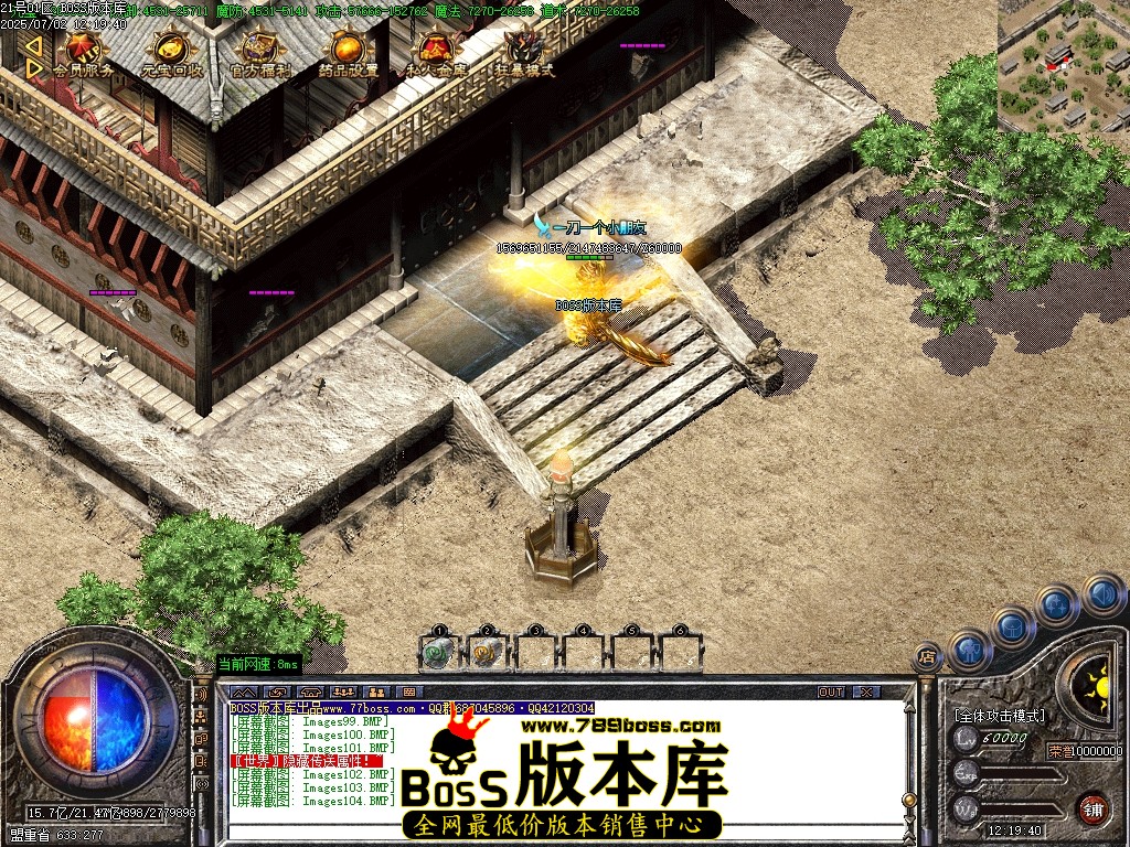 Images105压缩后.JPG