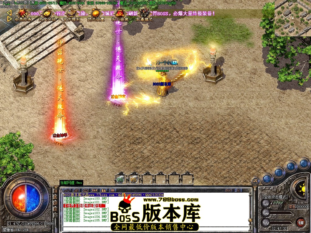 Images106压缩后.JPG
