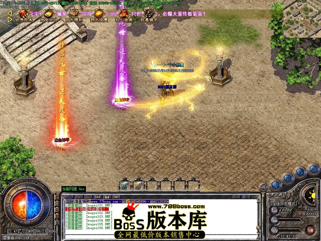 Images107压缩后.JPG