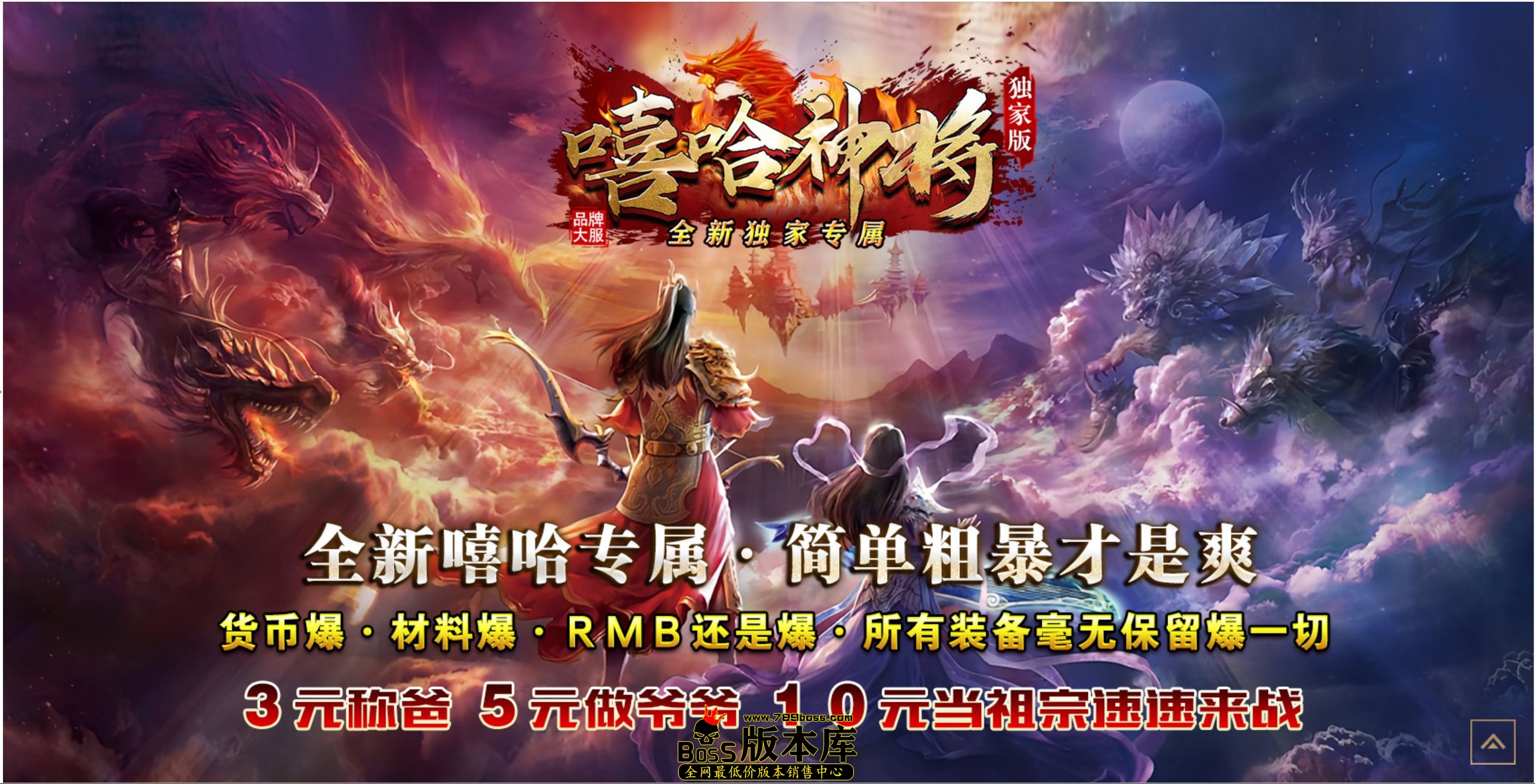 QQ图片20250704014735.jpg