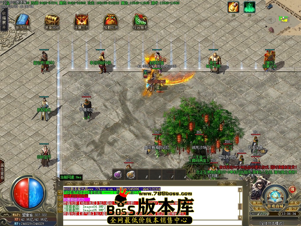 Images06压缩后.JPG