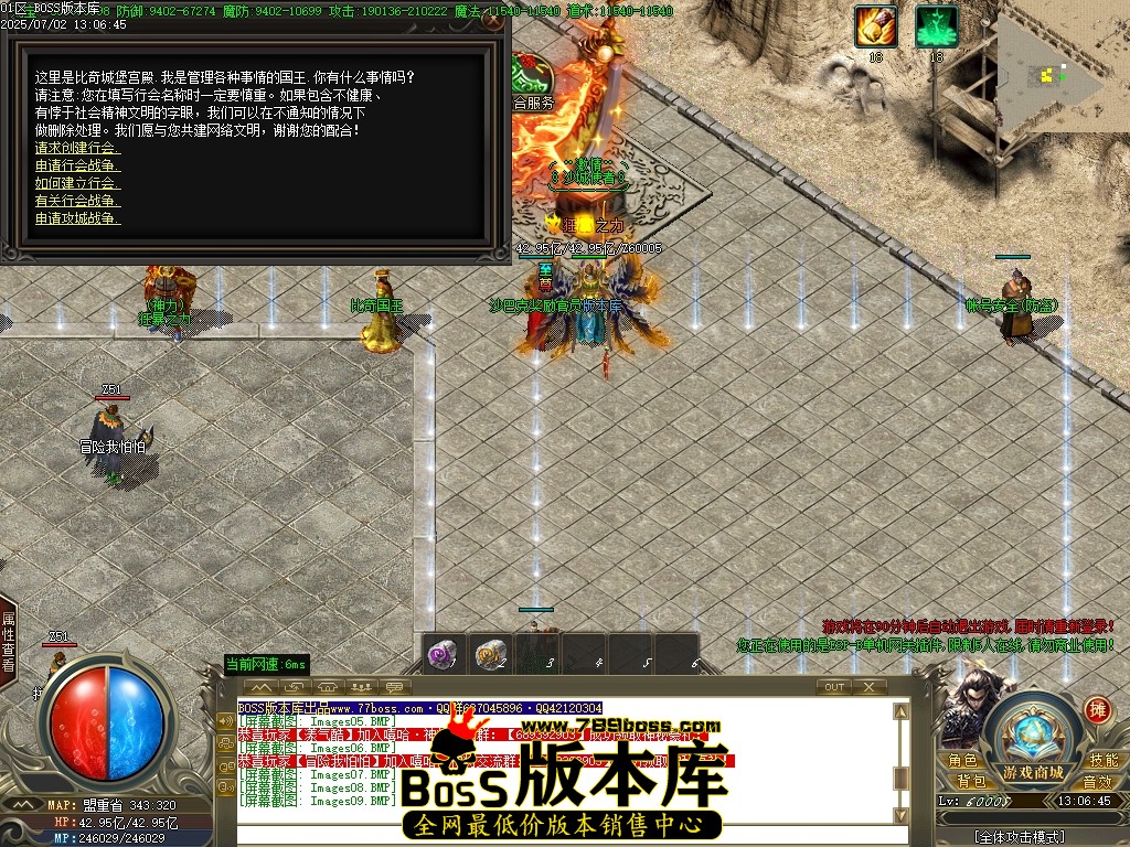 Images10压缩后.JPG