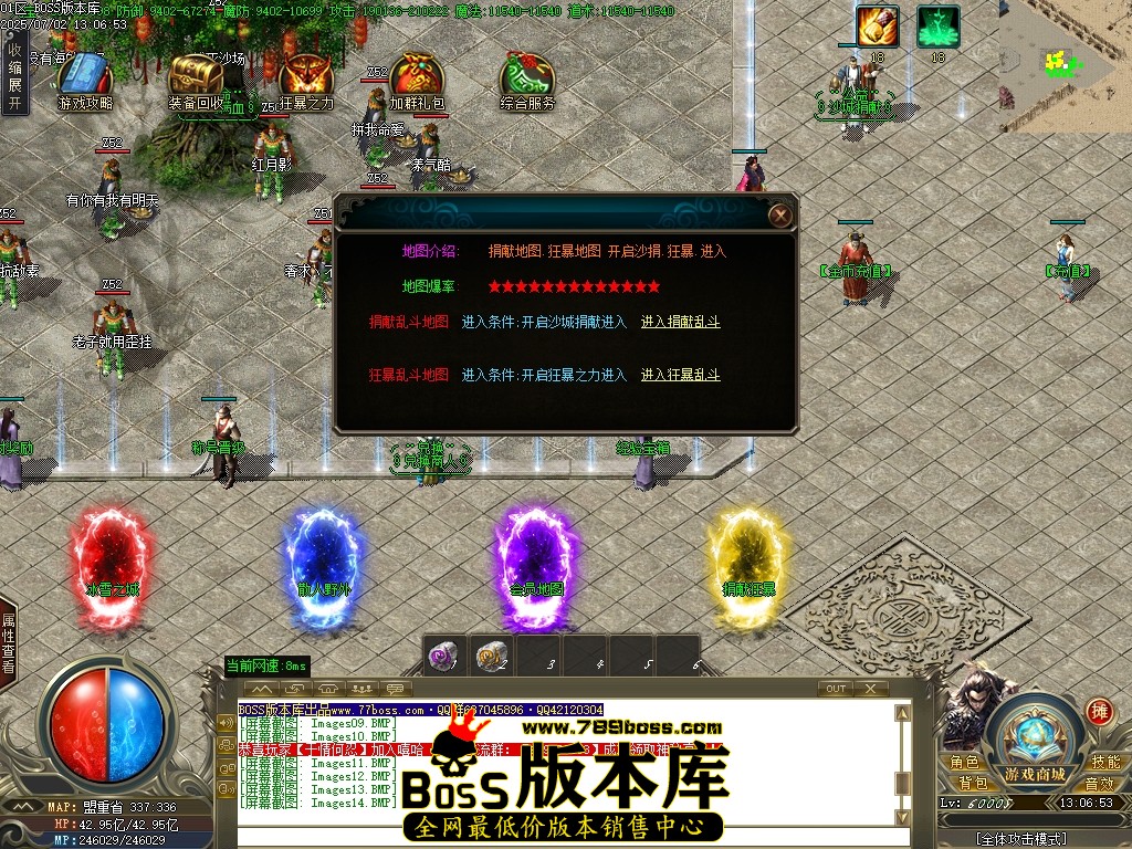 Images15压缩后.JPG