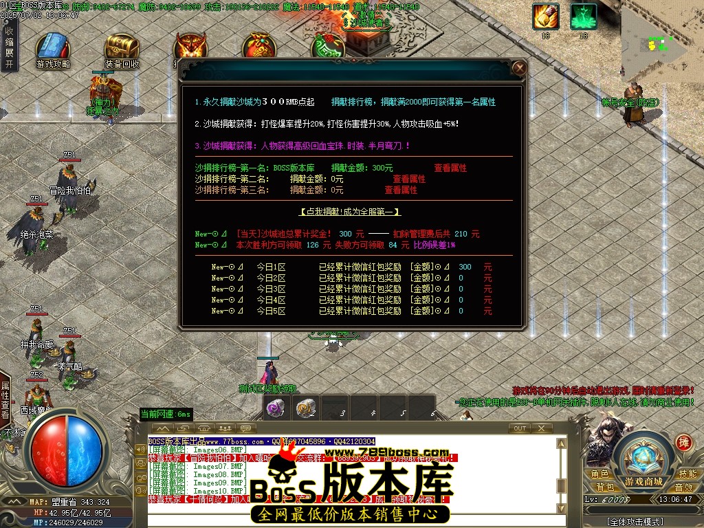 Images11压缩后.JPG