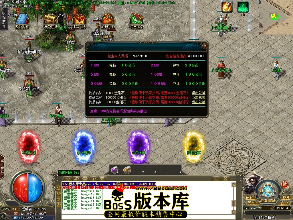Images17压缩后.JPG