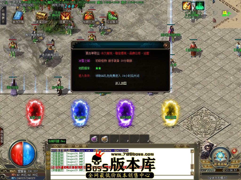 Images20压缩后.JPG