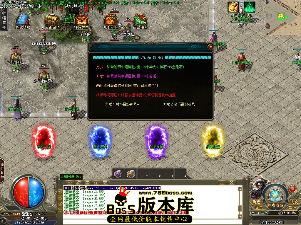 Images19压缩后.JPG